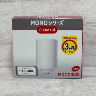 良品 タカギ 浄水器本体 JA3−03用 JH030JA3MLGの通販 by 良品 タカギ 浄水器本体 JA3−03用 JH030JA3MLGの通販 by