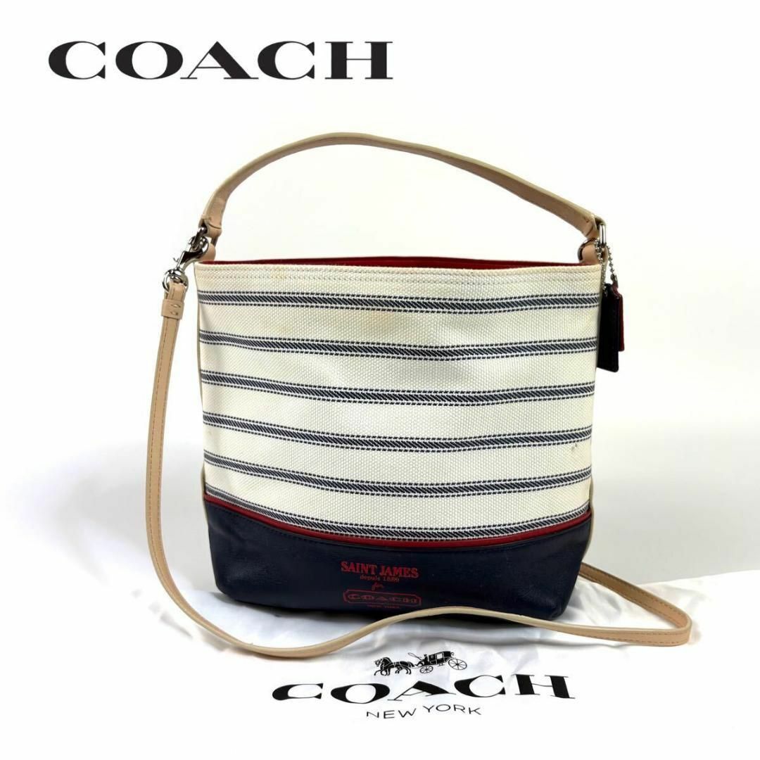 COACH - COACH セントジェームス キャンバス レザー 2WAY COACH - COACH セントジェームス キャンバス レザー 2WAY