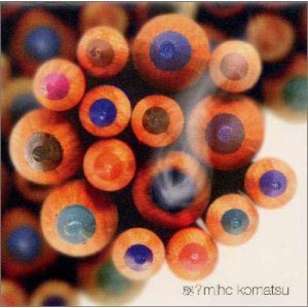 (CD)謎/小松未歩 エンタメ/ホビーのCD(ポップス/ロック(邦楽))の商品写真
