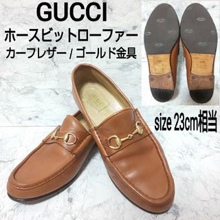 GUCCI(ブラウン/茶色系)のフリマアイテム一覧 GUCCI(ブラウン/茶色系)のフリマアイテム一覧