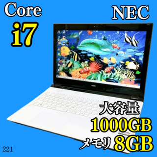 SONY ノートパソコン SVT131B11N 無線LAN等おまけ有りの通販 by SONY ノートパソコン SVT131B11N 無線LAN等おまけ有りの通販 by