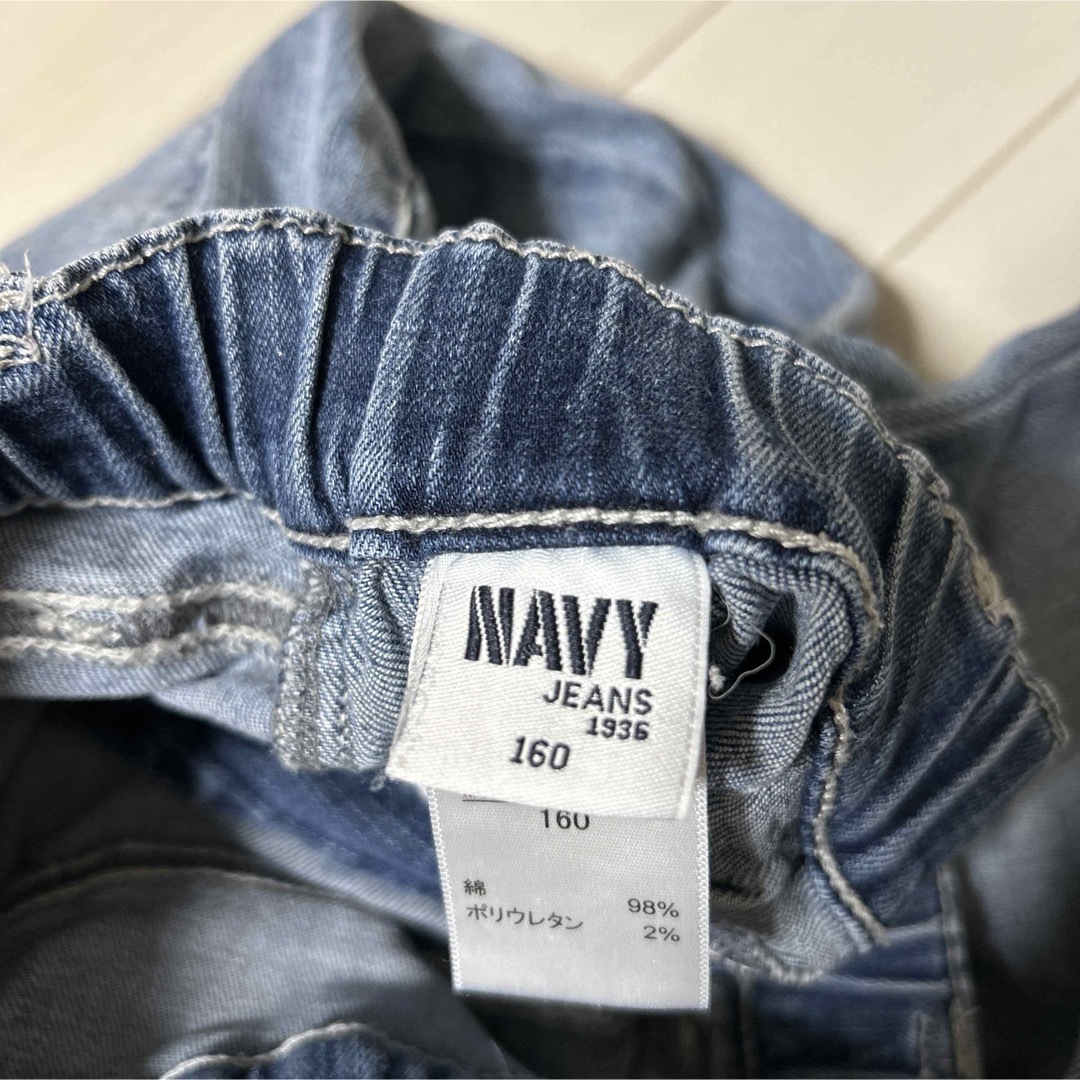 NAVY(ネイビー)のNAVYキッズ160センチデニム　子どもボトムス　青　ライトブルー　スリムパンツ キッズ/ベビー/マタニティのキッズ服女の子用(90cm~)(パンツ/スパッツ)の商品写真