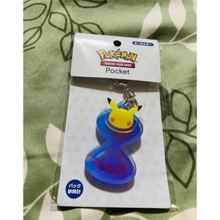 新品未使用品! 片翼のラビリンス 両翼の鍵 片翼の鍵 キー 新品未使用品! 片翼のラビリンス 両翼の鍵 片翼の鍵 キー