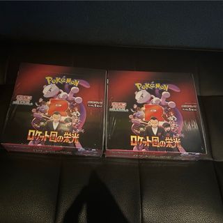 ポケモン - ポケモンカード スターターセット マリィのモルペコ ポケモン - ポケモンカード スターターセット マリィのモルペコ