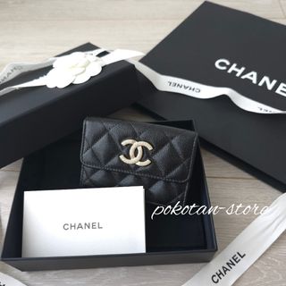 JIMMY CHOO - 【新品未使用】JIMMY CHOO チェーン スナップ JIMMY CHOO - 【新品未使用】JIMMY CHOO チェーン スナップ