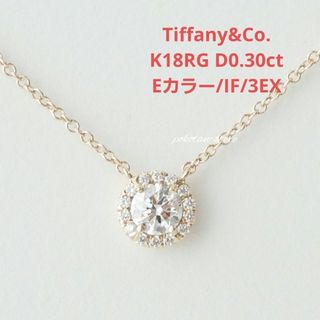 BARNEYS NEW YORK - MIZUKI ミズキ☆イニシャルネックレス BARNEYS NEW YORK - MIZUKI ミズキ☆イニシャルネックレス