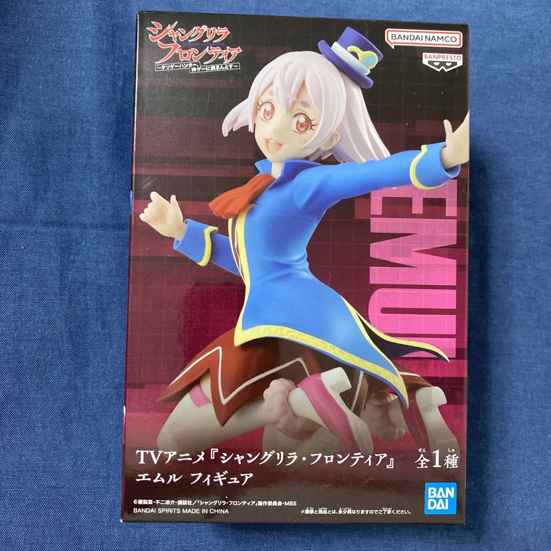 シャングリラ・フロンティア エムル フィギュア シャンフロ エンタメ/ホビーのフィギュア(アニメ/ゲーム)の商品写真