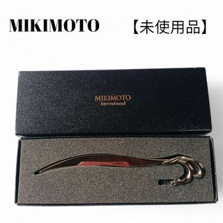 MIKIMOTO - ミキモト ケース ボックス ジュエリーケース 空箱の MIKIMOTO - ミキモト ケース ボックス ジュエリーケース 空箱の