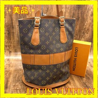 LOUIS VUITTON(トートバッグ)のフリマアイテム一覧 LOUIS VUITTON(トートバッグ)のフリマアイテム一覧