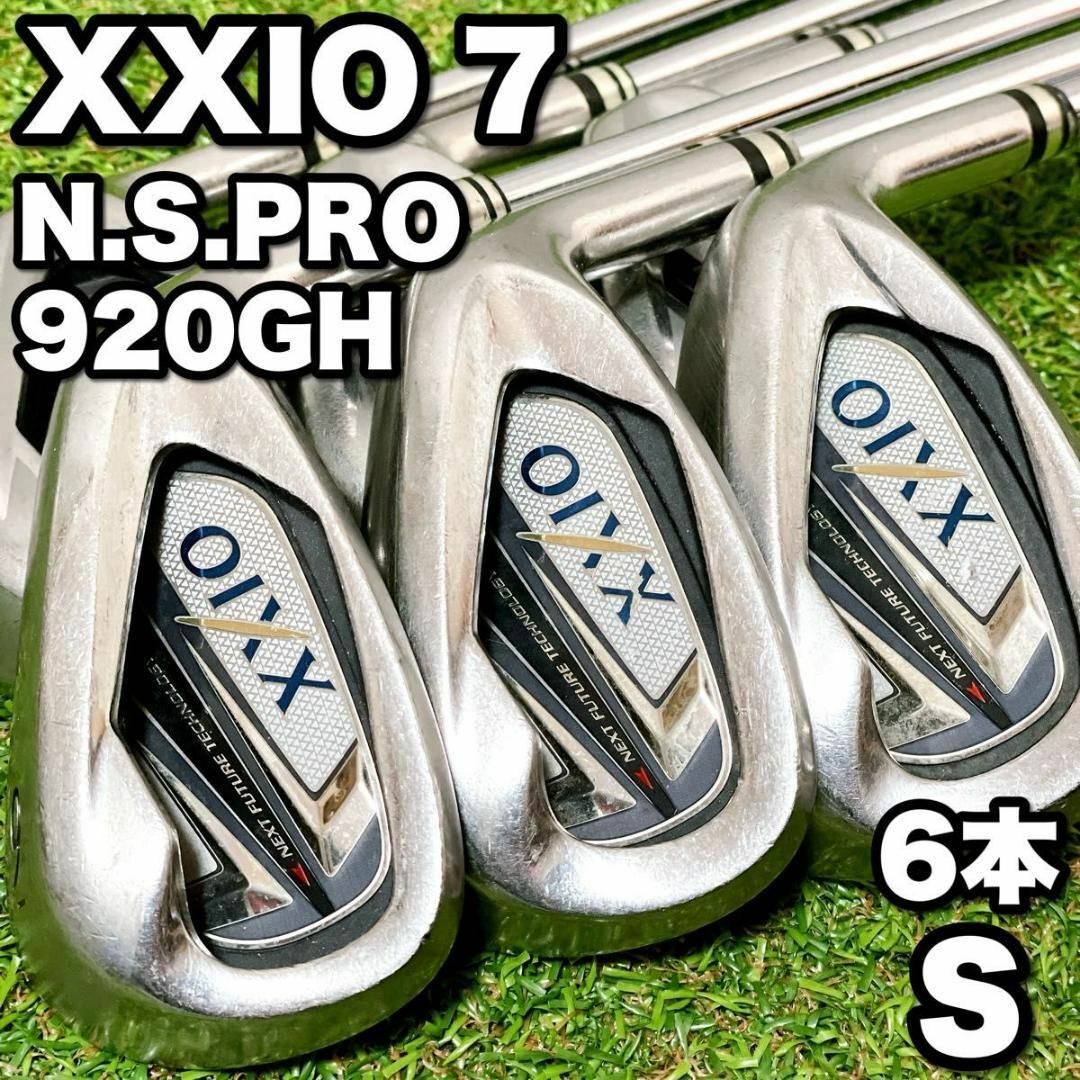 XXIO - XXIO 7代目 メンズゴルフ アイアン 6本セット 純正 XXIO - XXIO 7代目 メンズゴルフ アイアン 6本セット 純正