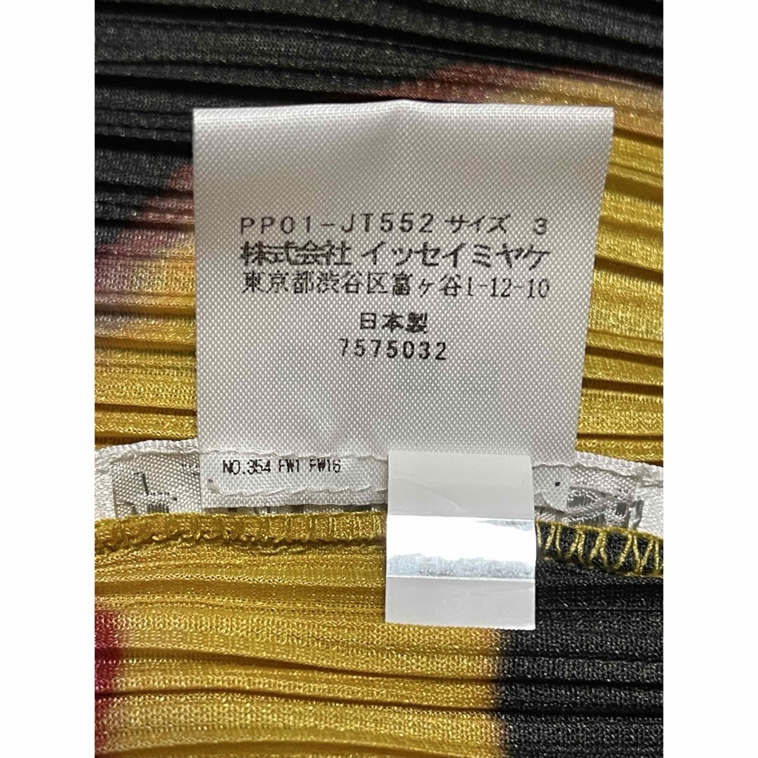 PLEATS PLEASE ISSEY MIYAKE - 新品 プリーツプリーズ イッセイ PLEATS PLEASE ISSEY MIYAKE - 新品 プリーツプリーズ イッセイ