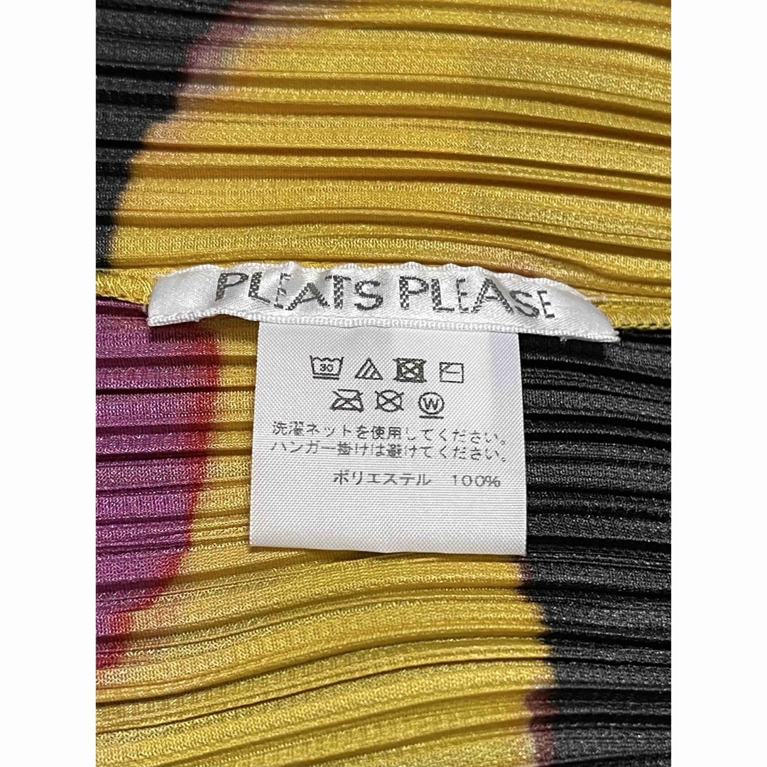 PLEATS PLEASE ISSEY MIYAKE - 新品 プリーツプリーズ イッセイ PLEATS PLEASE ISSEY MIYAKE - 新品 プリーツプリーズ イッセイ