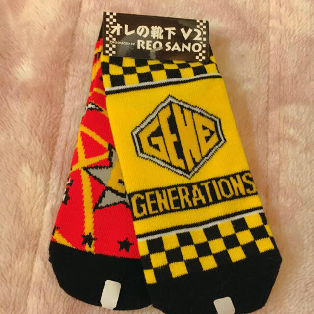 24karats(トゥエンティーフォーカラッツ)のgenerations メンプロ エンタメ/ホビーのタレントグッズ(その他)の商品写真