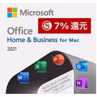 Microsoft - Windows10 Home 【USB付き、プロダクトキー 】即日 Microsoft - Windows10 Home 【USB付き、プロダクトキー 】即日