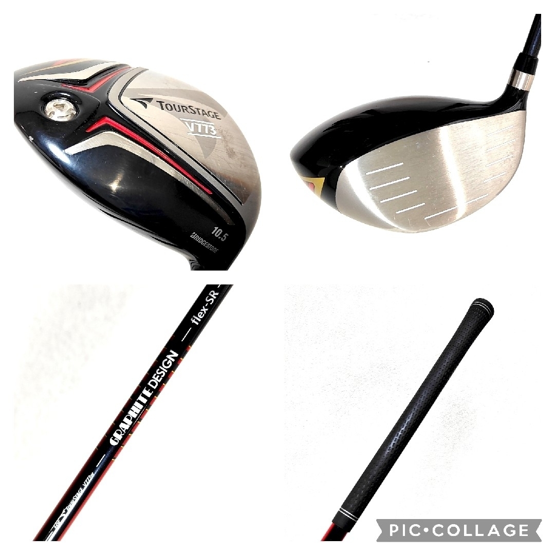 TOURSTAGE - ツアーステージ V773 メンズ ゴルフクラブセット TOURSTAGE - ツアーステージ V773 メンズ ゴルフクラブセット