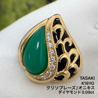 TASAKIのフリマアイテム一覧 TASAKIのフリマアイテム一覧