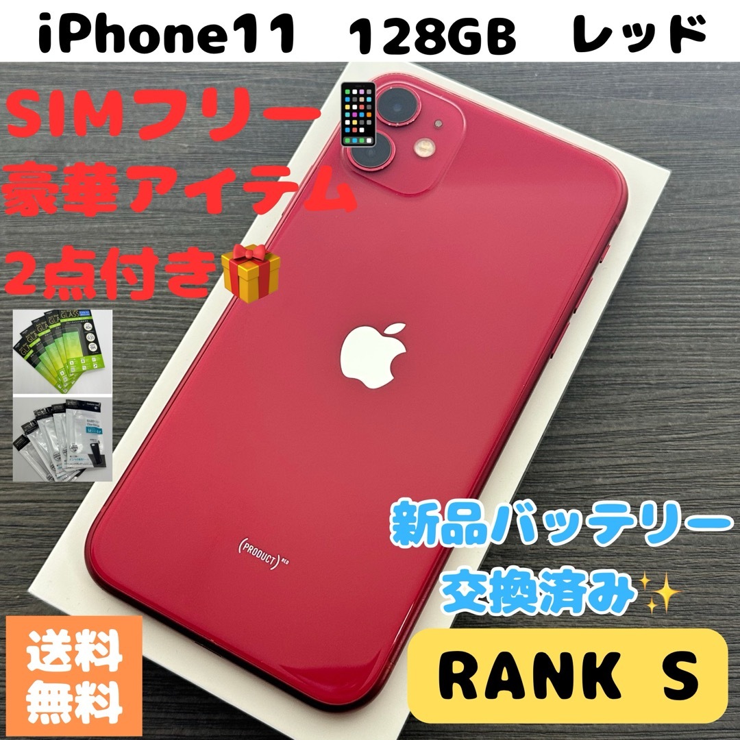 ゲオ公式通販サイト/ゲオオンラインストア【中古】【安心保証