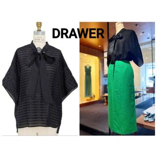 Drawer - 新品!タグ付!ガニー ganniトップスの通販 by ぼっち Drawer - 新品!タグ付!ガニー ganniトップスの通販 by ぼっち