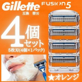 日立 - HITACHI日立シェーバー替刃 K-FJ3 エスブレード 替刃の 日立 - HITACHI日立シェーバー替刃 K-FJ3 エスブレード 替刃の