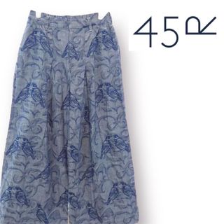 VIVIENNE TAM - ヴィヴィアンタム 新品2024.2コレクションパンツ VIVIENNE TAM - ヴィヴィアンタム 新品2024.2コレクションパンツ
