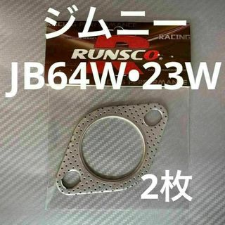 RENAULT - 新品 カングー リアライセンスランプカバー🇫🇷の通販 RENAULT - 新品 カングー リアライセンスランプカバー🇫🇷の通販