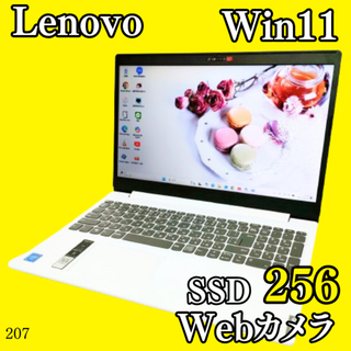 Lenovo - 【Lenovo】21KR001FJP ThinkBook 13x Gen 4新品の通販 Lenovo - 【Lenovo】21KR001FJP ThinkBook 13x Gen 4新品の通販