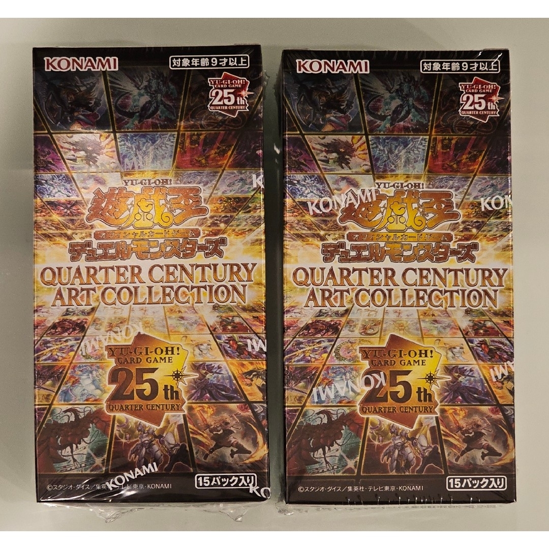 遊戯王 - 遊戯王 クォーターセンチュリーアートコレクション 遊戯王 - 遊戯王 クォーターセンチュリーアートコレクション