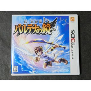 任天堂 - ポケモン ハートゴールド ソウルシルバー 海外版の通販 任天堂 - ポケモン ハートゴールド ソウルシルバー 海外版の通販