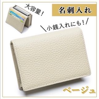 CHANEL - CHANEL コインパース 小銭入れ ミニ財布 カードケース CHANEL - CHANEL コインパース 小銭入れ ミニ財布 カードケース
