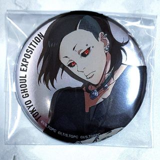 あんスタ 中国限定 時光缶バッジ UNDEAD 朔間 零の通販 by あんスタ 中国限定 時光缶バッジ UNDEAD 朔間 零の通販 by