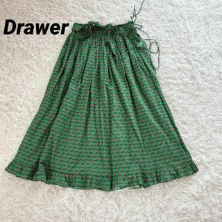 Drawer(スカート)のフリマアイテム一覧 Drawer(スカート)のフリマアイテム一覧