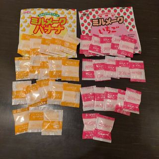 ヒトツブカンロ「グミッツェル」30個の通販 by おはな's shop ヒトツブカンロ「グミッツェル」30個の通販 by おはな's shop