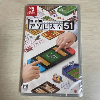 Nintendo Switch - Nintendo Switch ソフト5本 新品未開封の通販 Nintendo Switch - Nintendo Switch ソフト5本 新品未開封の通販