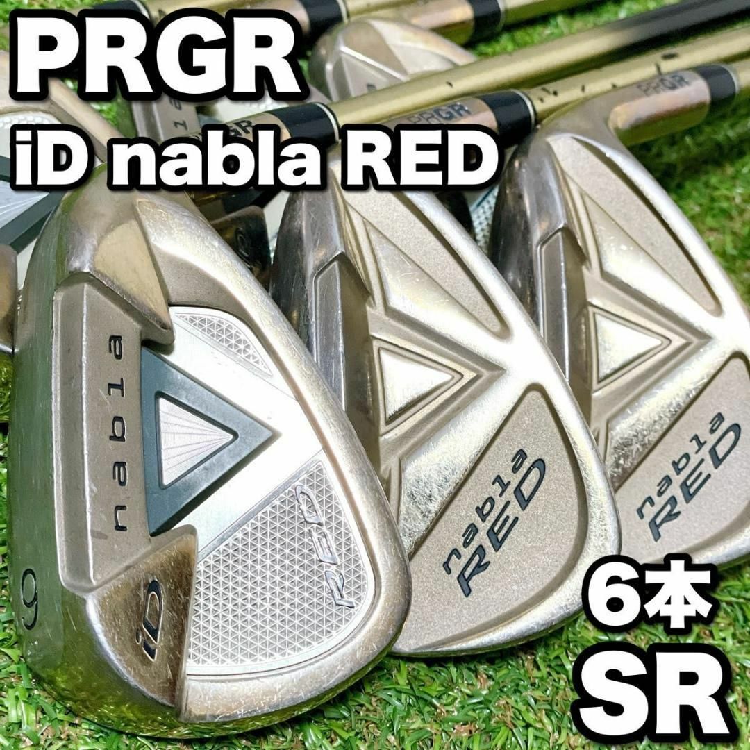 PRGR - PRGR iD nabla RED メンズゴルフ アイアン 6本セット PRGR - PRGR iD nabla RED メンズゴルフ アイアン 6本セット