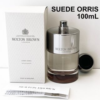 MOLTON BROWN - いろはす店様専用 モルトンブラウン スエード MOLTON BROWN - いろはす店様専用 モルトンブラウン スエード