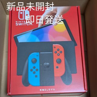 Nintendo Switch - スイッチ 本体のみ ジャンクの通販 by Nintendo Switch - スイッチ 本体のみ ジャンクの通販 by