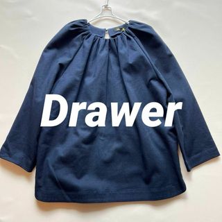 Drawer(シャツ/ブラウス(長袖/七分))のフリマアイテム一覧 Drawer(シャツ/ブラウス(長袖/七分))のフリマアイテム一覧