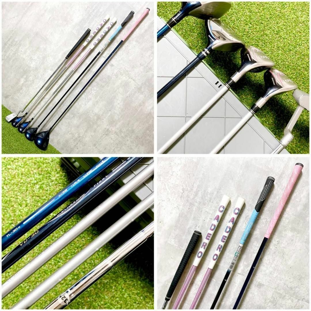 Callaway - キャロウェイ レディースゴルフ 9本 かわいい 初心者 Callaway - キャロウェイ レディースゴルフ 9本 かわいい 初心者