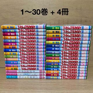 ゴルゴ13全巻セット(1~154巻+おまけ)の通販 by snow's shop|ラクマ ゴルゴ13全巻セット(1~154巻+おまけ)の通販 by snow's shop|ラクマ