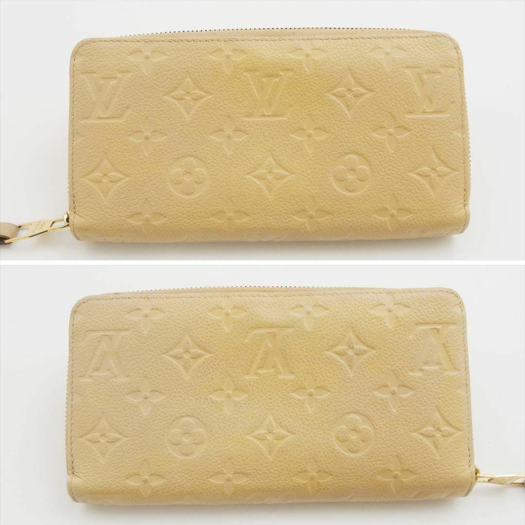 LOUIS VUITTON - 美品 ルイヴィトン モノグラムアンプラント LOUIS VUITTON - 美品 ルイヴィトン モノグラムアンプラント