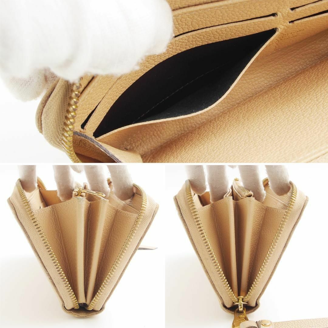 LOUIS VUITTON - 美品 ルイヴィトン モノグラムアンプラント LOUIS VUITTON - 美品 ルイヴィトン モノグラムアンプラント