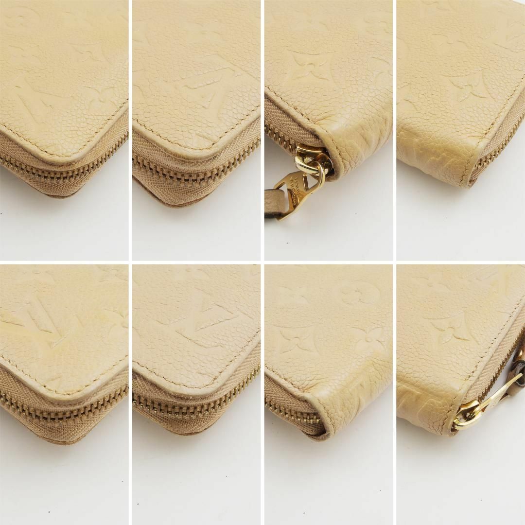 LOUIS VUITTON - 美品 ルイヴィトン モノグラムアンプラント LOUIS VUITTON - 美品 ルイヴィトン モノグラムアンプラント