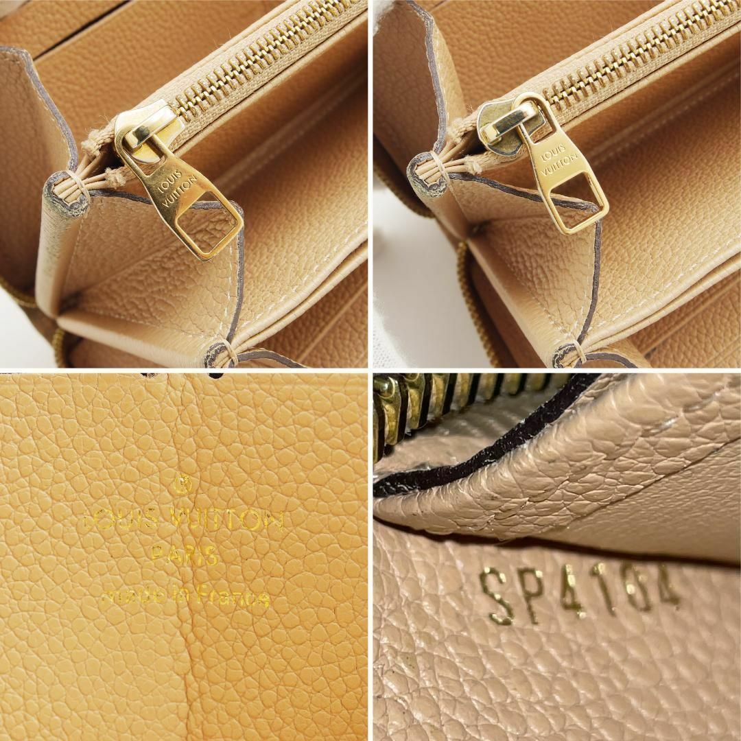 LOUIS VUITTON - 美品 ルイヴィトン モノグラムアンプラント LOUIS VUITTON - 美品 ルイヴィトン モノグラムアンプラント