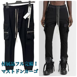 MIDAS - 00s midas cargo pants gimmick カーゴパンツの通販 by MIDAS - 00s midas cargo pants gimmick カーゴパンツの通販 by