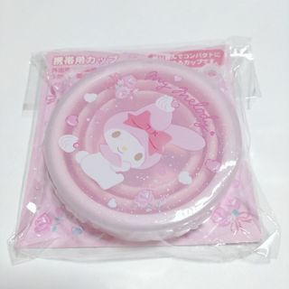 マイメロディ - サンリオ マイメロ マイメロディ 白猫バレリーナ マイメロディ - サンリオ マイメロ マイメロディ 白猫バレリーナ