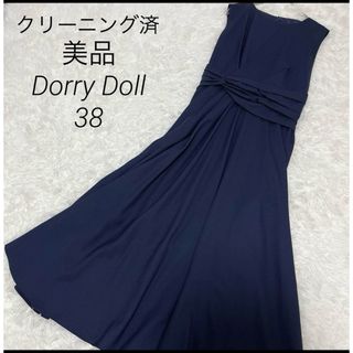 Dorry Doll(フォーマル/ドレス)のフリマアイテム一覧 Dorry Doll(フォーマル/ドレス)のフリマアイテム一覧