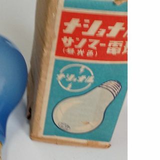 Panasonic - panasonic 社章 バッジの通販 by ♪|パナソニック Panasonic - panasonic 社章 バッジの通販 by ♪|パナソニック