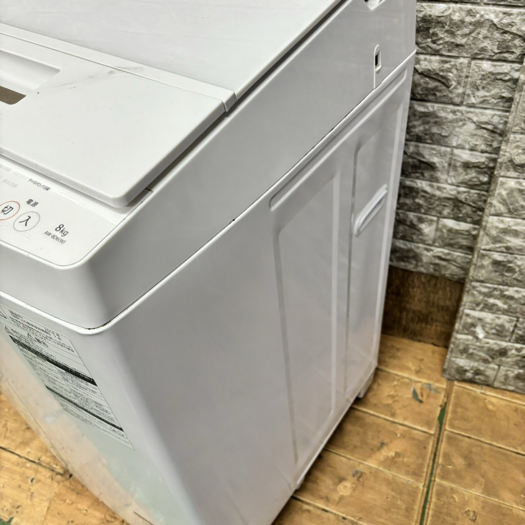 73 東芝 家庭用 洗濯機 容量8キロ 小型 ウルトラファインバブル 73 東芝 家庭用 洗濯機 容量8キロ 小型 ウルトラファインバブル