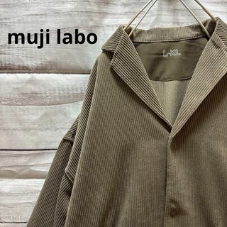 VAN Jacket - 希少!VANシルバーモール刺繍、ブレザーエンブレム VAN Jacket - 希少!VANシルバーモール刺繍、ブレザーエンブレム