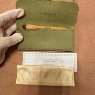 スケールモデル 新作 Van Cleef & Arpels - レア品 ヴァンクリーフ&アーペル カフス その他